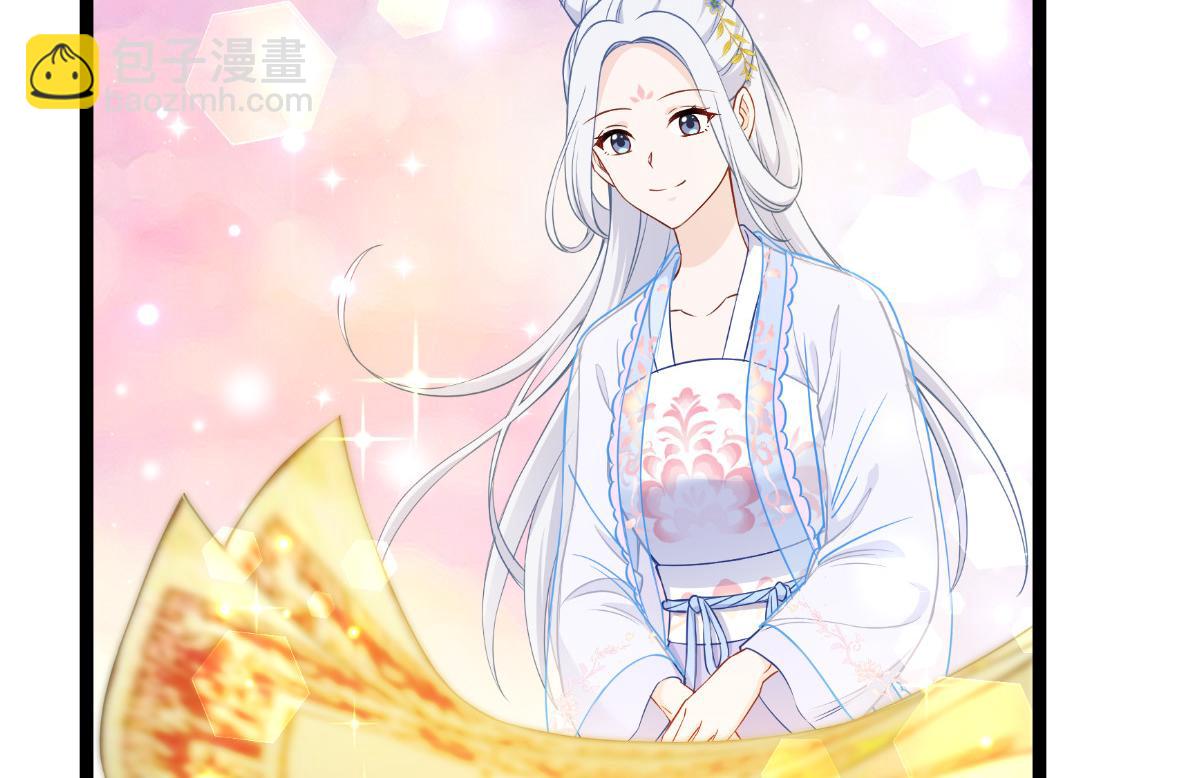 第53话：我想做个好人！(1/3)-第53话