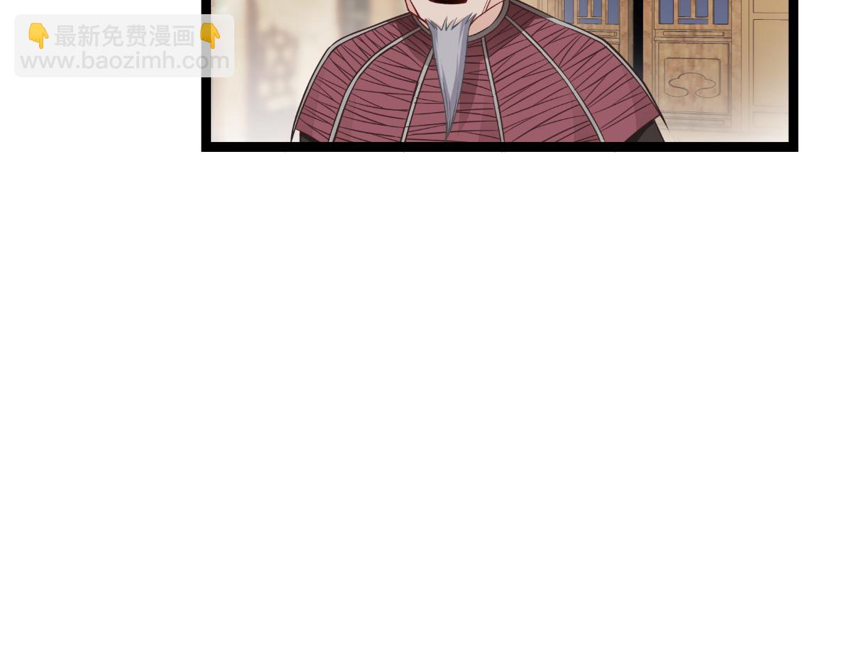 第53话：我想做个好人！(1/3)-第53话