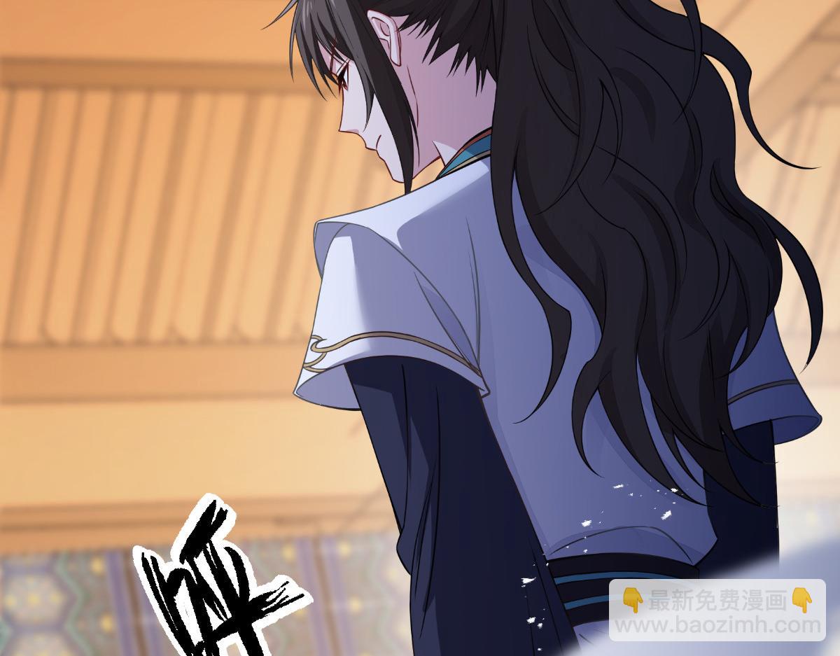 第53话：我想做个好人！(1/3)-第53话