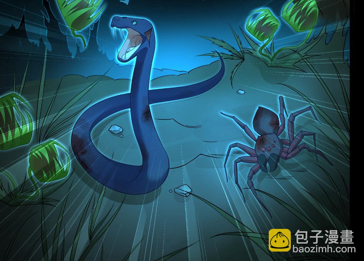 第53话：我想做个好人！(1/3)-第53话