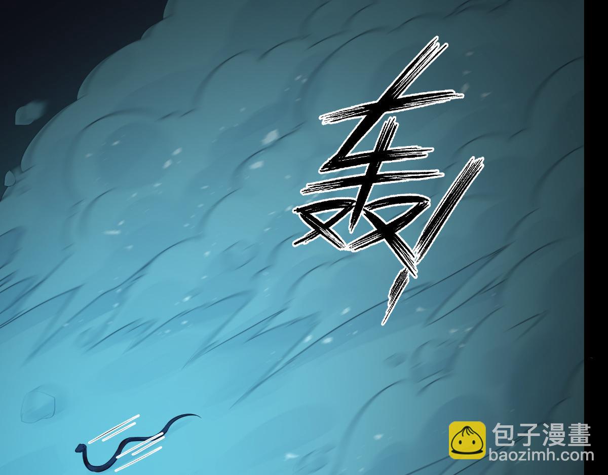 第53话：我想做个好人！(1/3)-第53话