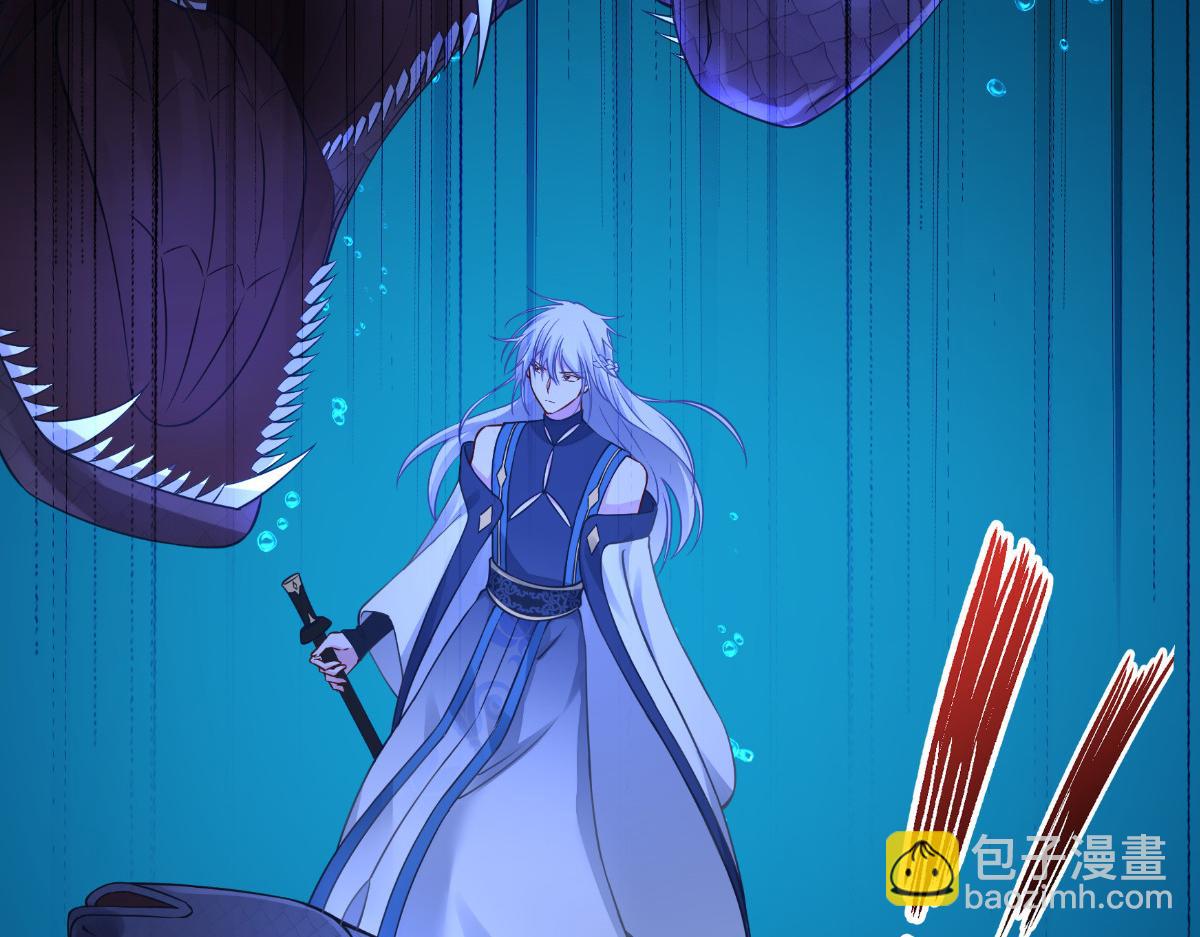 第55话：这，就是鱼王！(1/4)-第55话