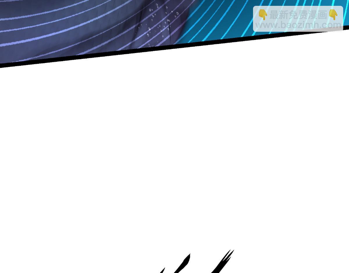 第55话：这，就是鱼王！(1/4)-第55话