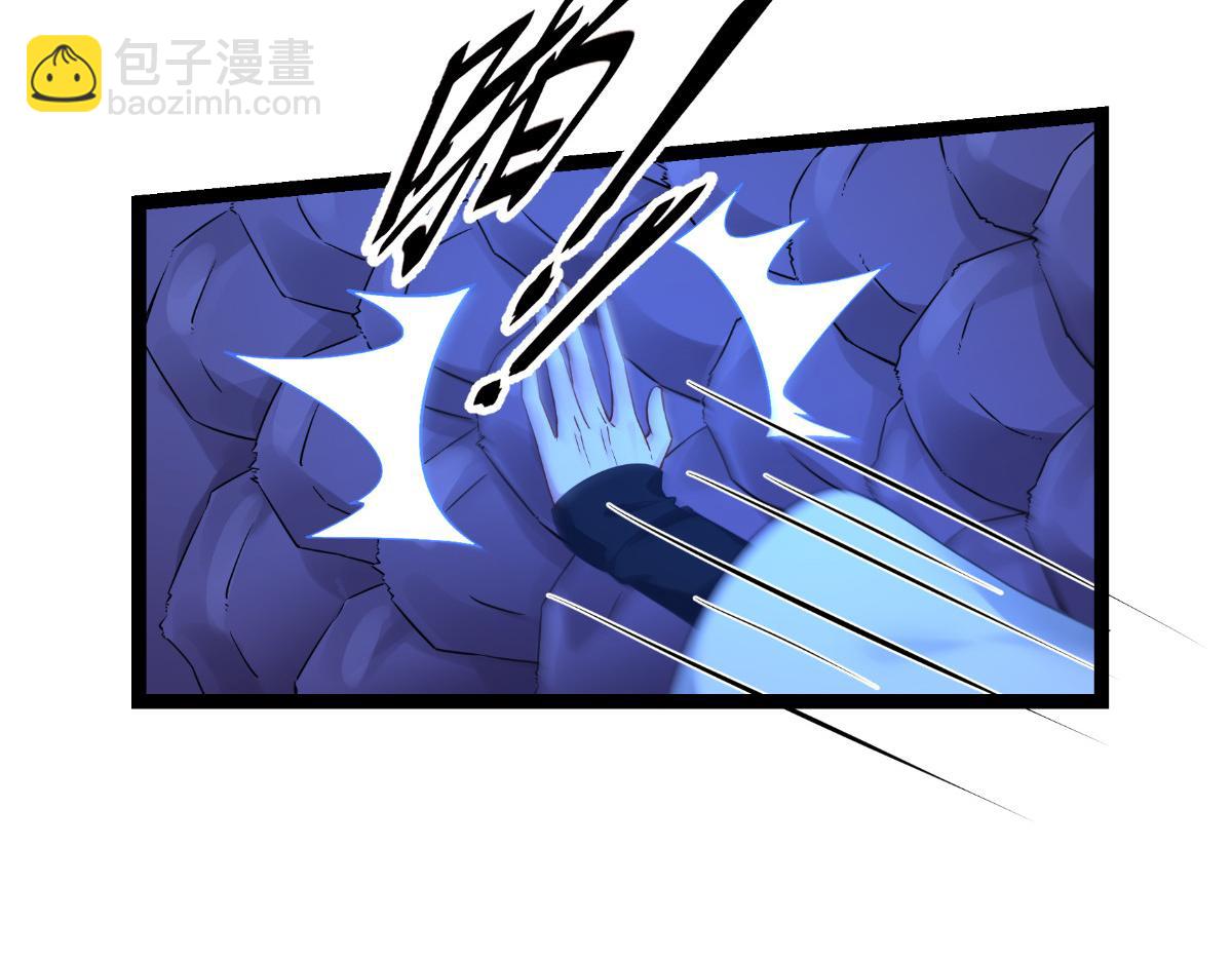 第55话：这，就是鱼王！(1/4)-第55话