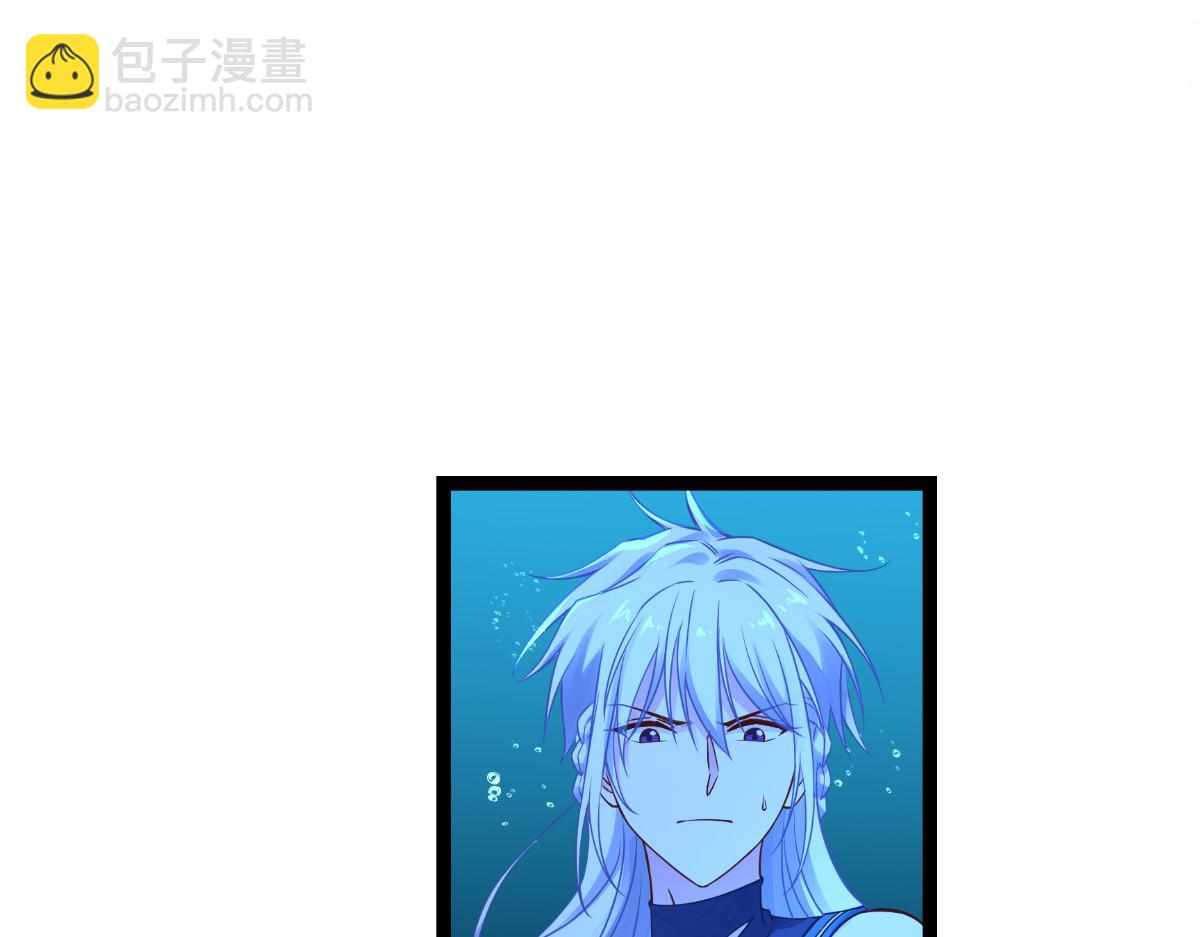 第55话：这，就是鱼王！(1/4)-第55话