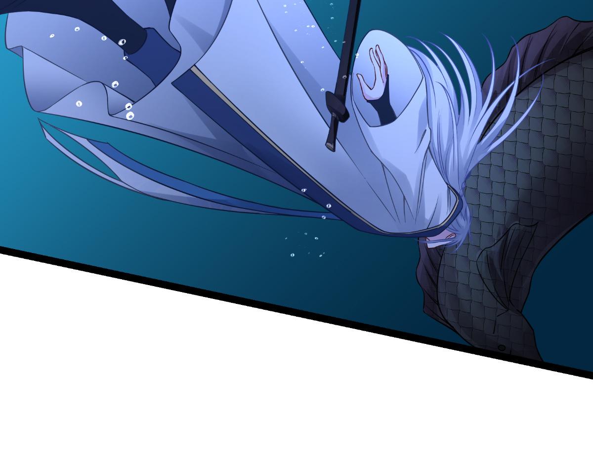 第55话：这，就是鱼王！(1/4)-第55话