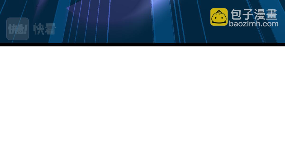 第55话：这，就是鱼王！(1/4)-第55话