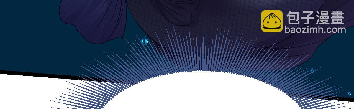 第55话：这，就是鱼王！(1/4)-第55话