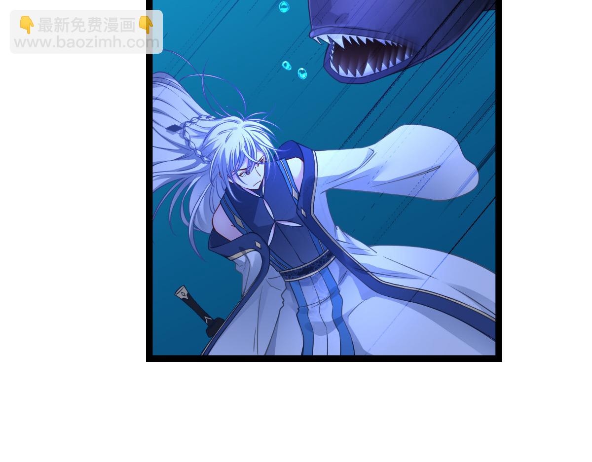 第55话：这，就是鱼王！(1/4)-第55话