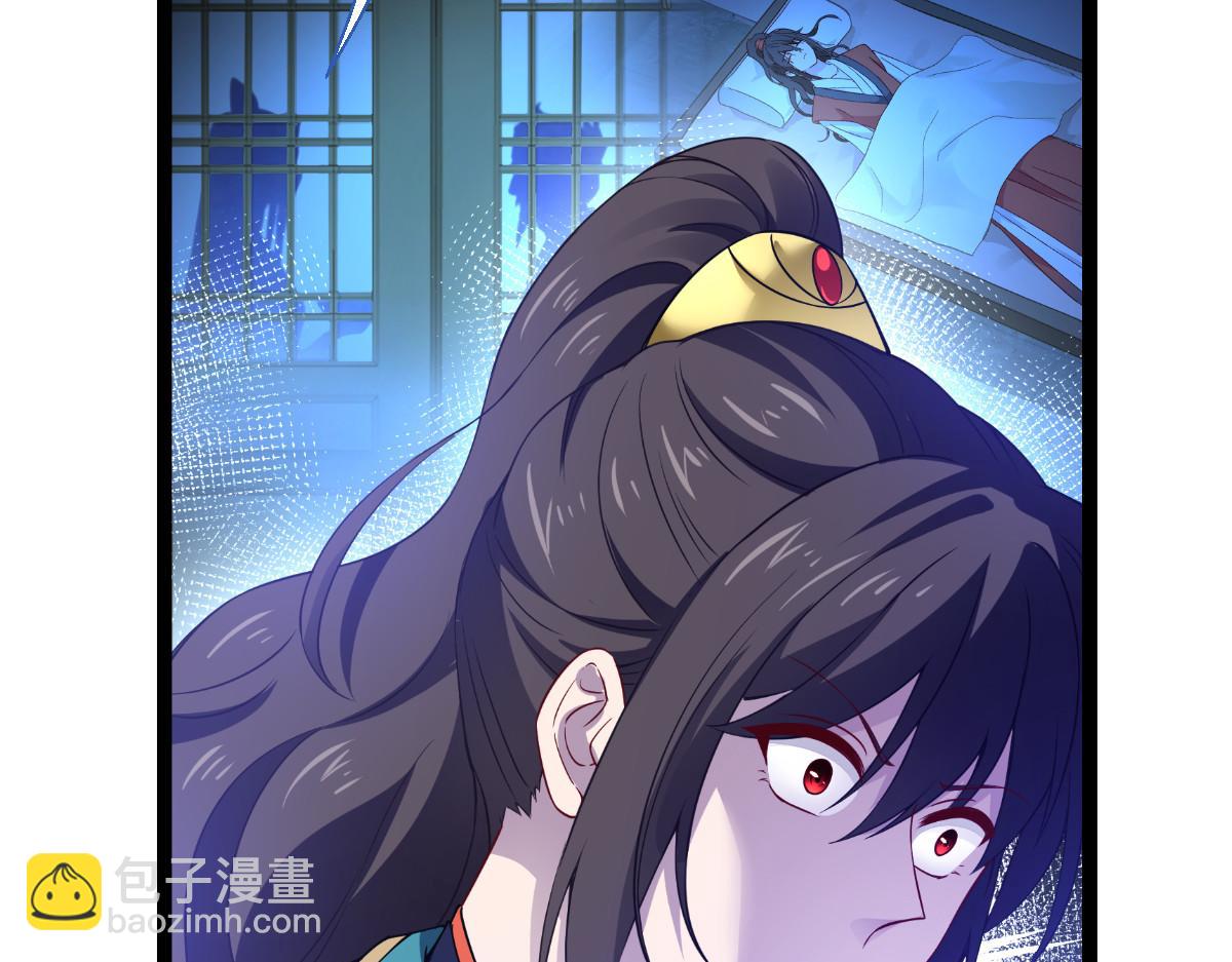 第57话：杀手修炼手册(1/3)-第57话