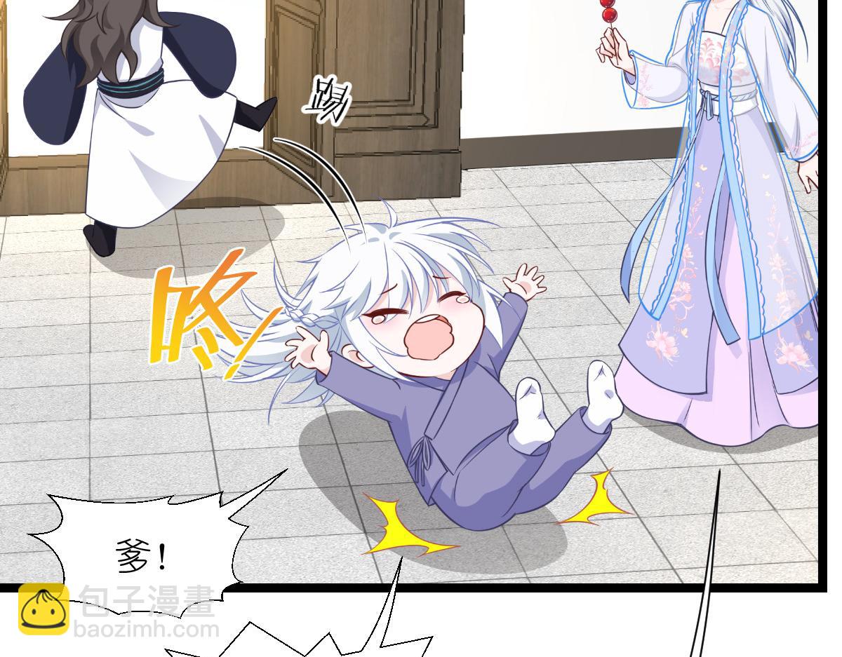 第57话：杀手修炼手册(1/3)-第57话