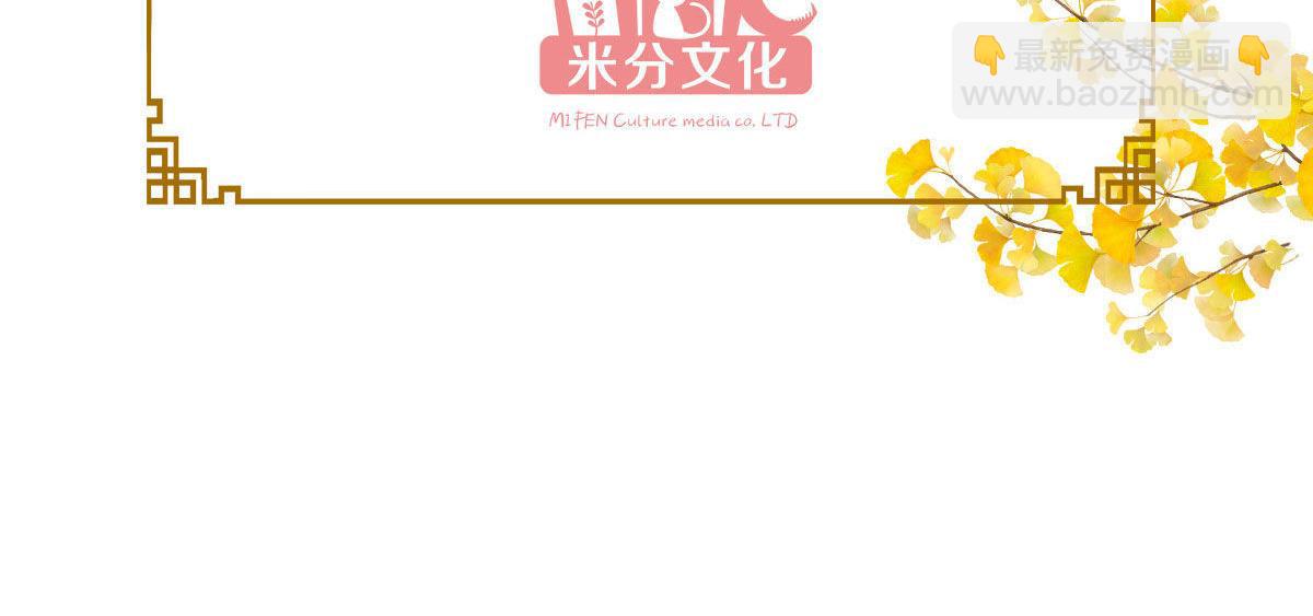 第57话：杀手修炼手册(1/3)-第57话