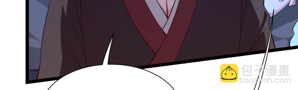 第57话：杀手修炼手册(1/3)-第57话