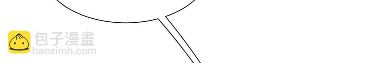 第57话：杀手修炼手册(1/3)-第57话