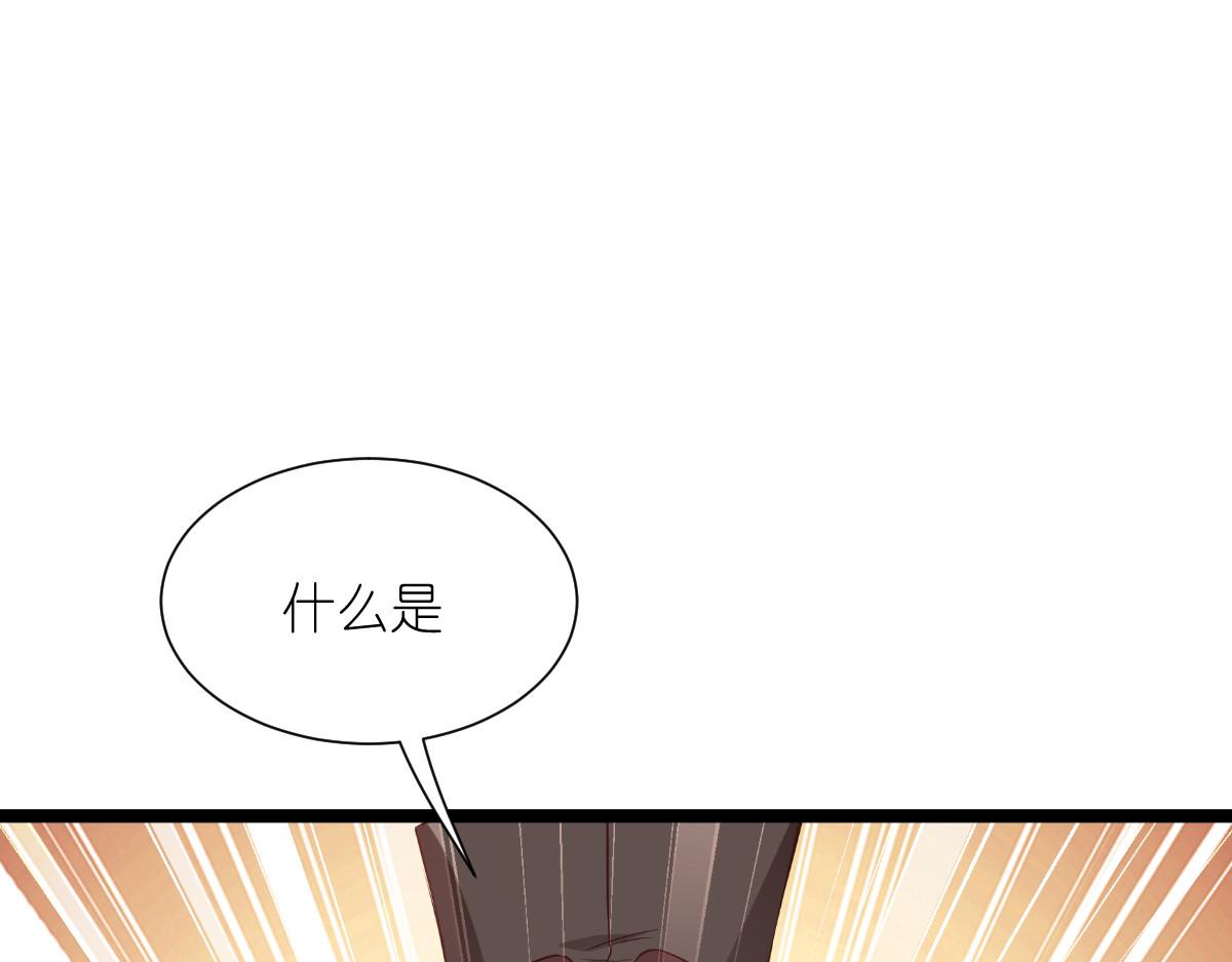 第57话：杀手修炼手册(1/3)-第57话