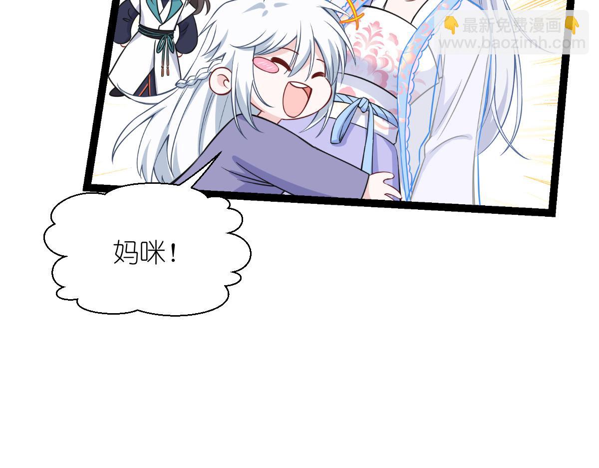 第57话：杀手修炼手册(1/3)-第57话