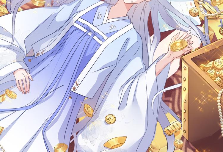 第7话：钱，就该这么花！(1/4)-第7话