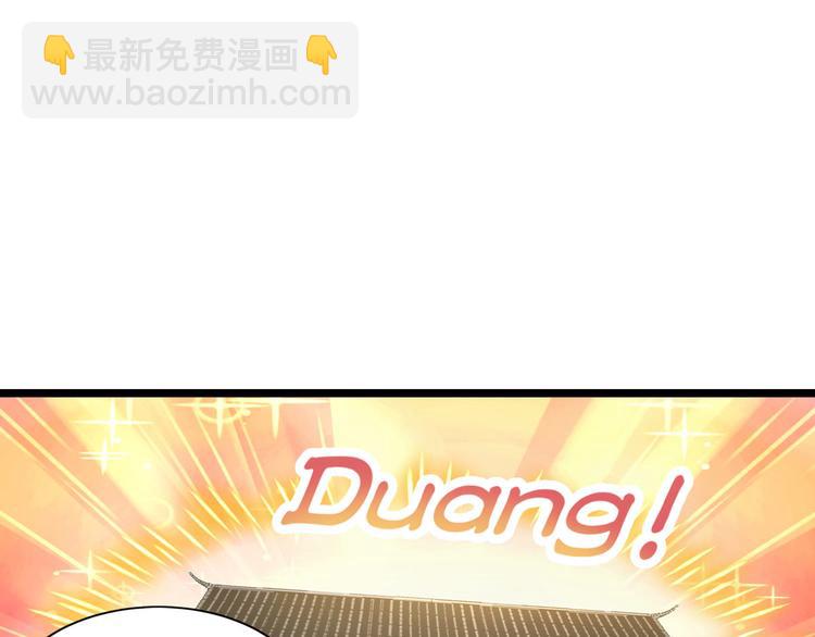 第7话：钱，就该这么花！(1/4)-第7话