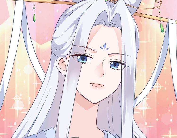 第7话：钱，就该这么花！(1/4)-第7话