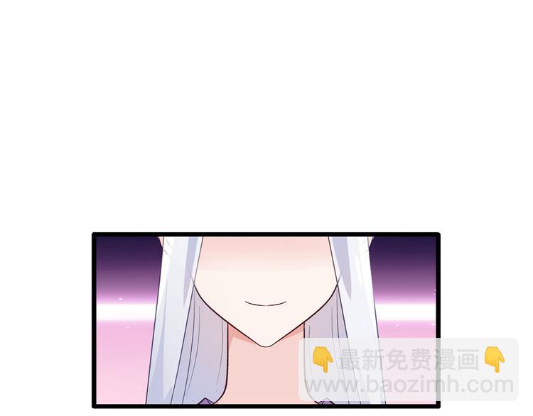 第7话：钱，就该这么花！(1/4)-第7话