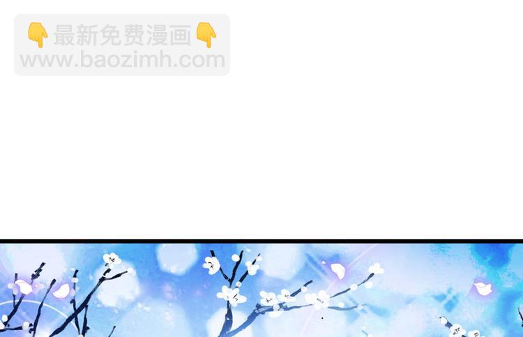 第7话：钱，就该这么花！(1/4)-第7话