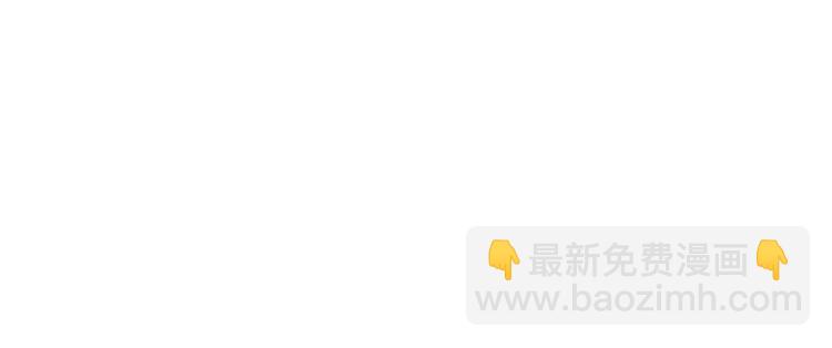 第7话：钱，就该这么花！(1/4)-第7话