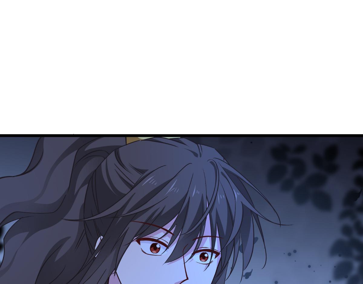 第59话：你愿意嫁给我吗(1/5)-第59话