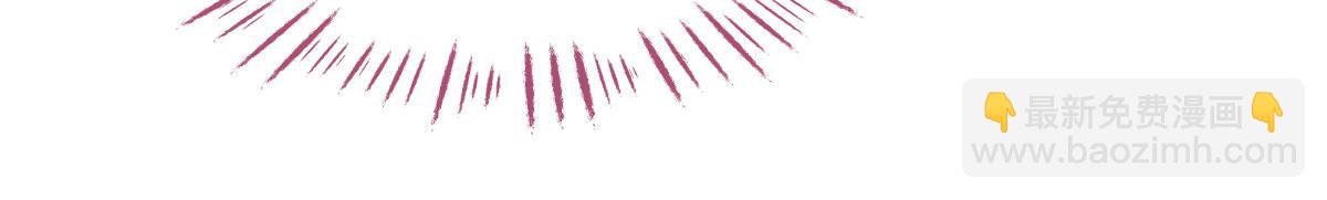 第59话：你愿意嫁给我吗(1/5)-第59话