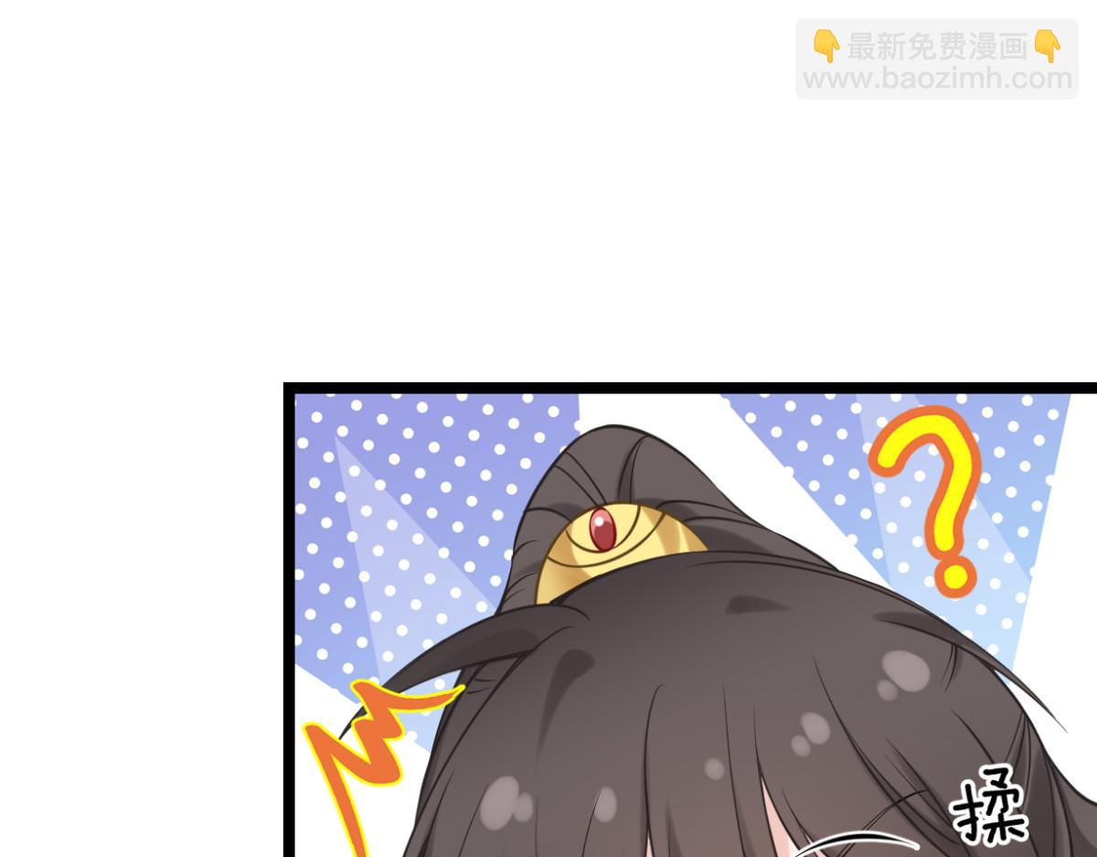 第61话：这是什么团队文化？？(1/4)-第61话