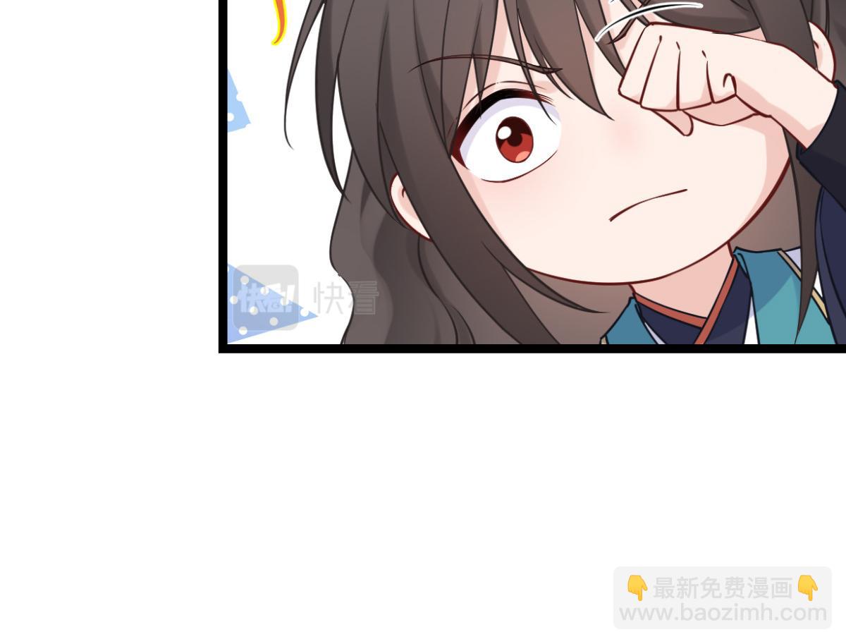 第61话：这是什么团队文化？？(1/4)-第61话