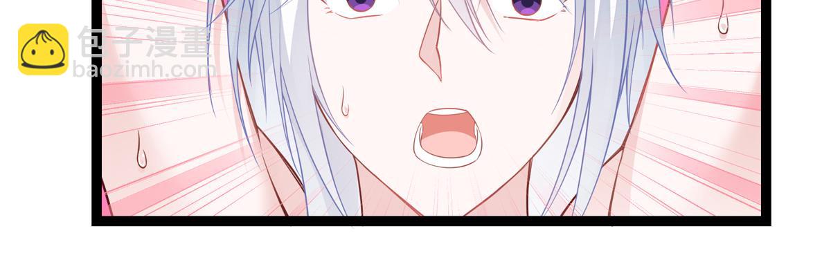 第61话：这是什么团队文化？？(1/4)-第61话