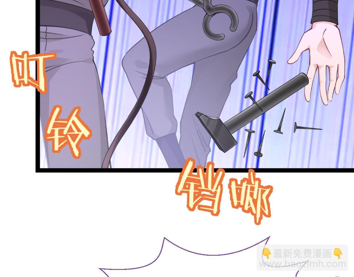 第61话：这是什么团队文化？？(1/4)-第61话