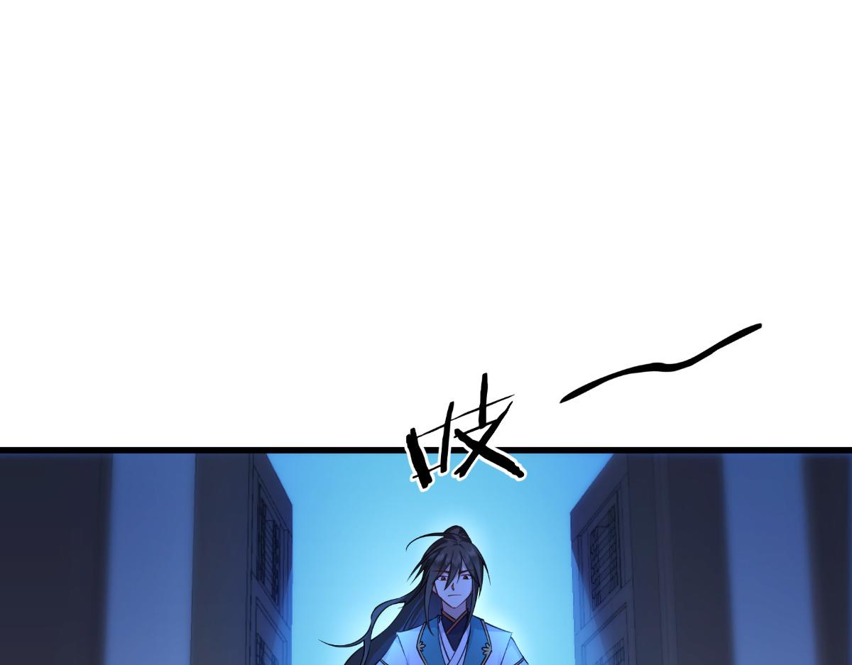 第61话：这是什么团队文化？？(1/4)-第61话