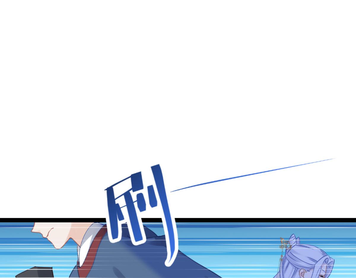 第63话：大小姐，你是我的神！(1/4)-第63话