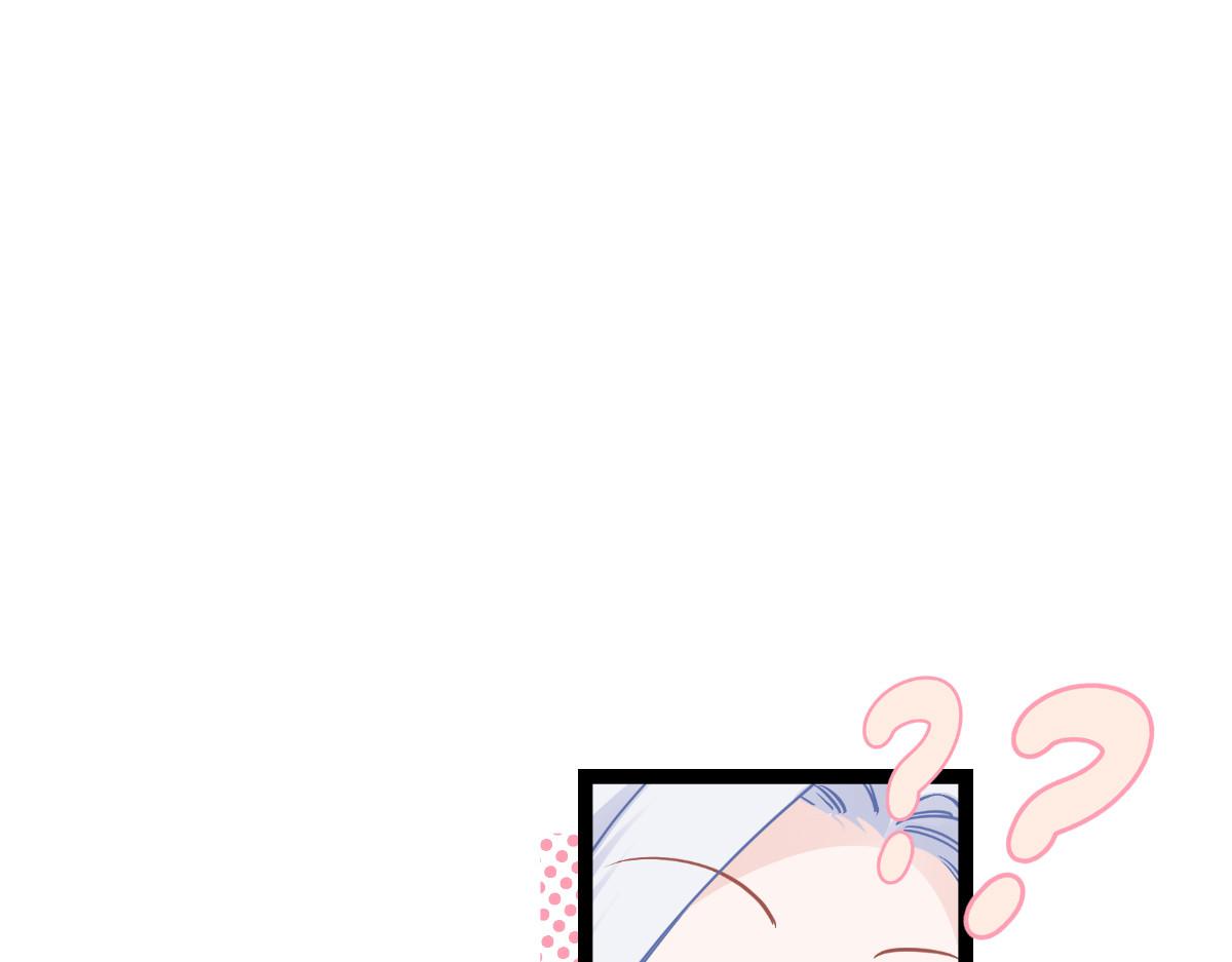 第63话：大小姐，你是我的神！(1/4)-第63话