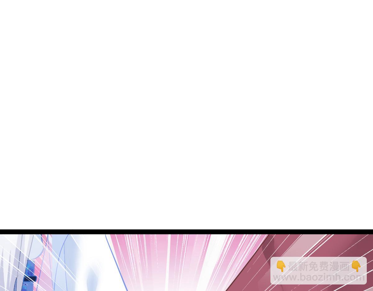 第63话：大小姐，你是我的神！(1/4)-第63话