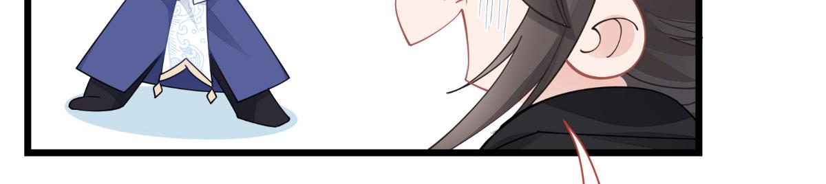 第65话：少女的闺房？！(1/5)-第65话