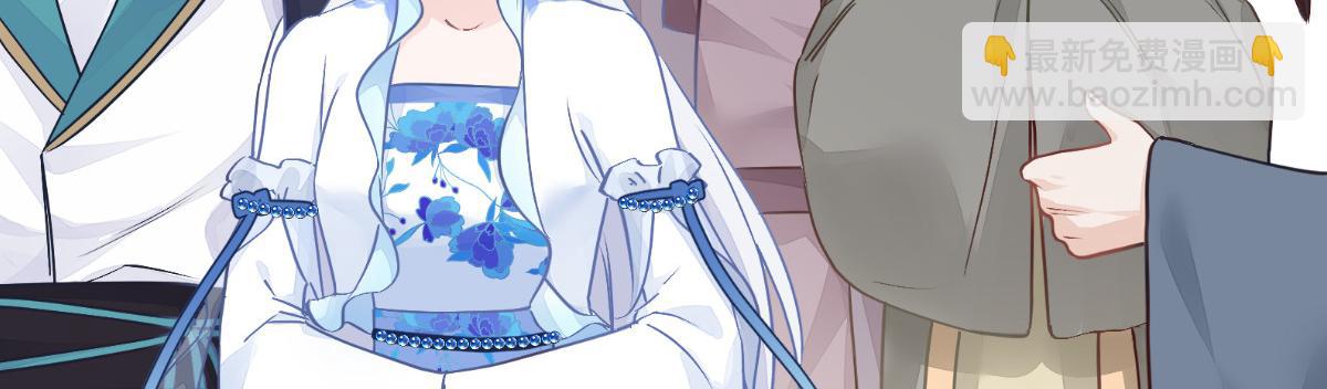 第67话：立即完婚！(1/4)-第67话