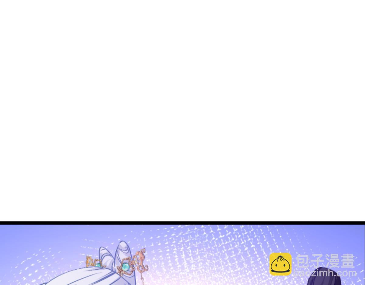 第67话：立即完婚！(1/4)-第67话