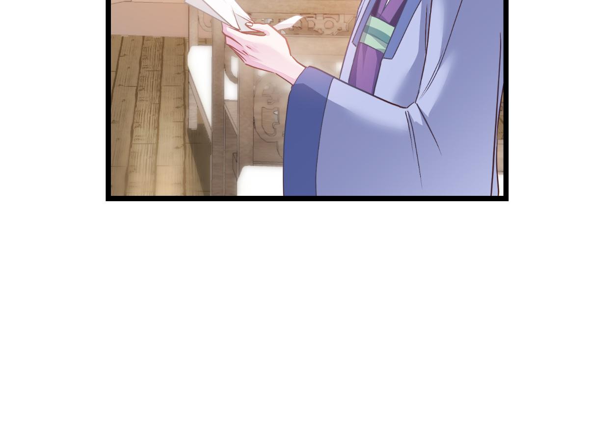 第67话：立即完婚！(1/4)-第67话