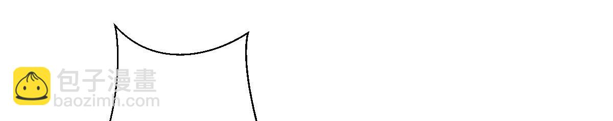 第67话：立即完婚！(1/4)-第67话