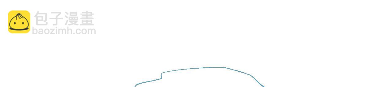 第67话：立即完婚！(1/4)-第67话