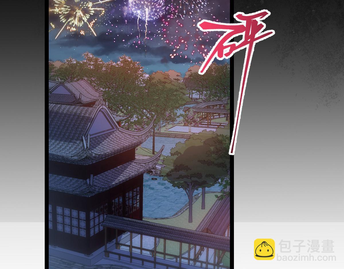 第69话：我们陪你玩(1/3)-第69话