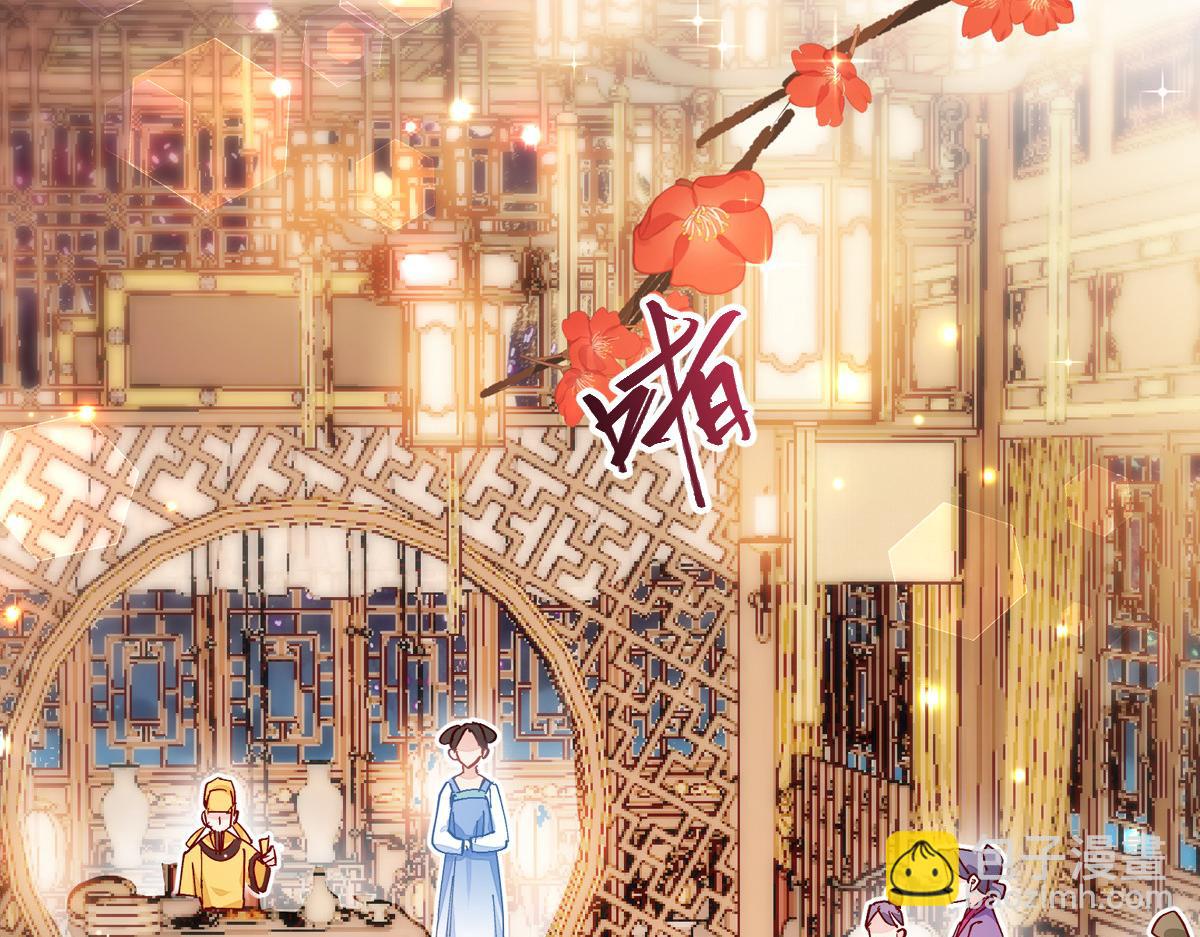 第69话：我们陪你玩(1/3)-第69话