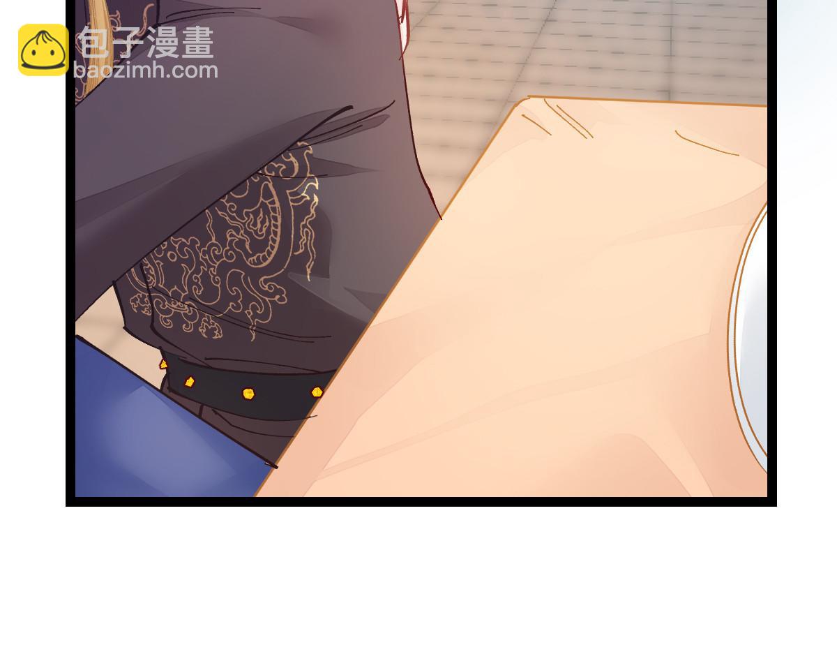 第69话：我们陪你玩(1/3)-第69话