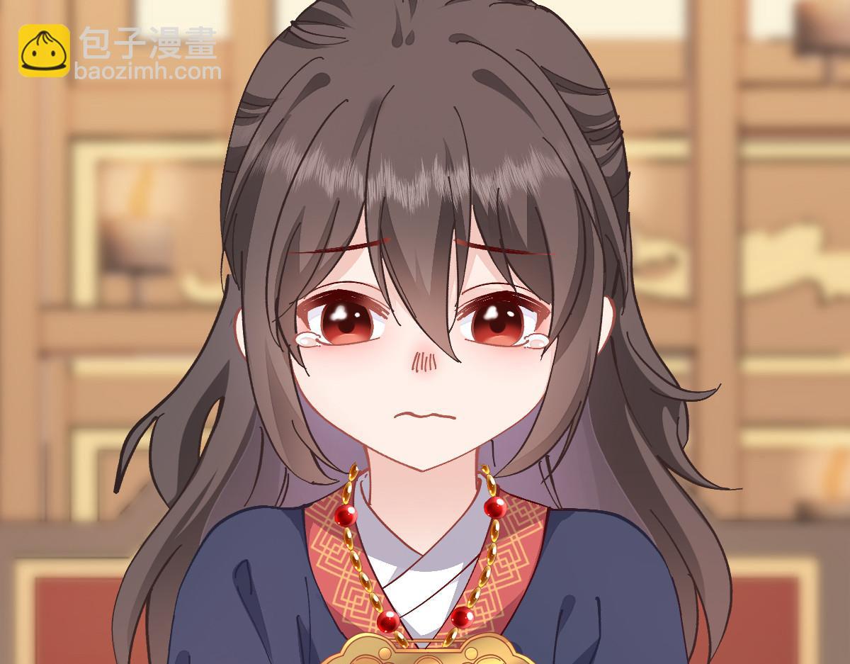 第69话：我们陪你玩(1/3)-第69话