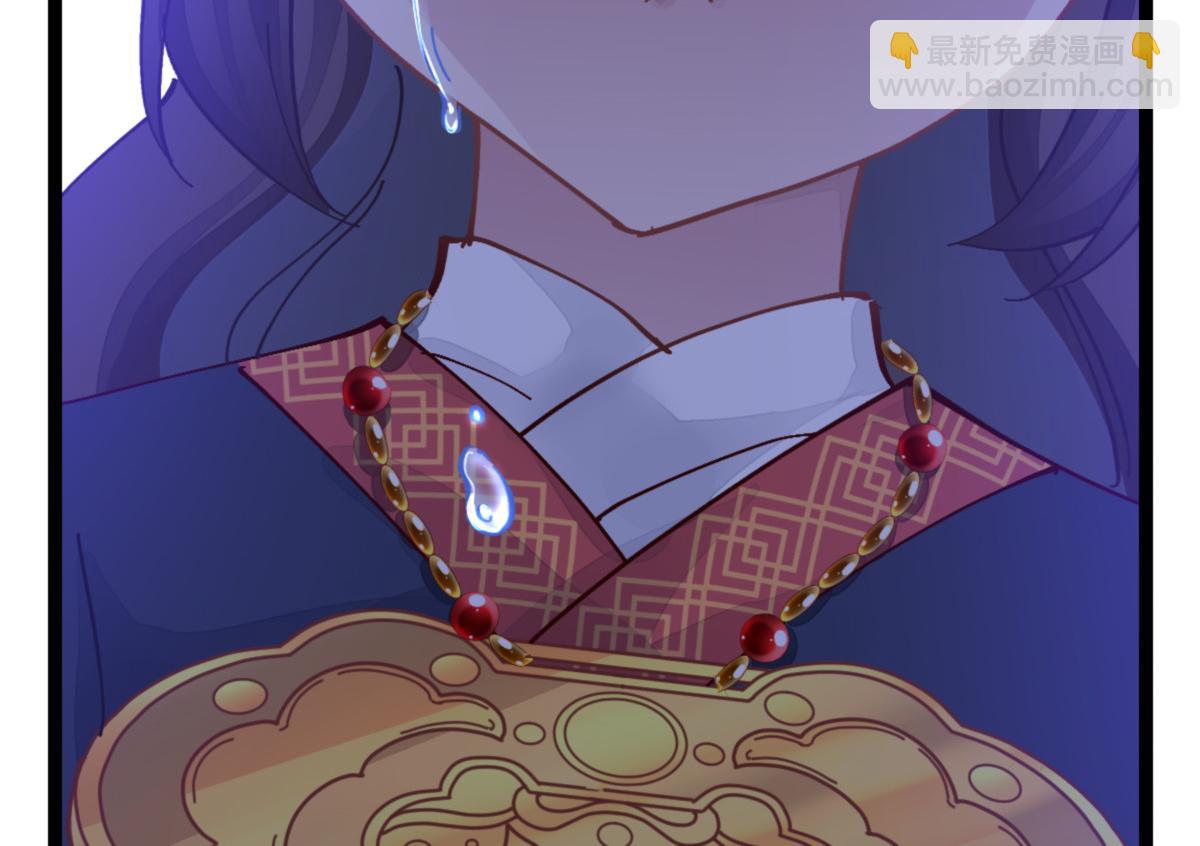 第69话：我们陪你玩(1/3)-第69话