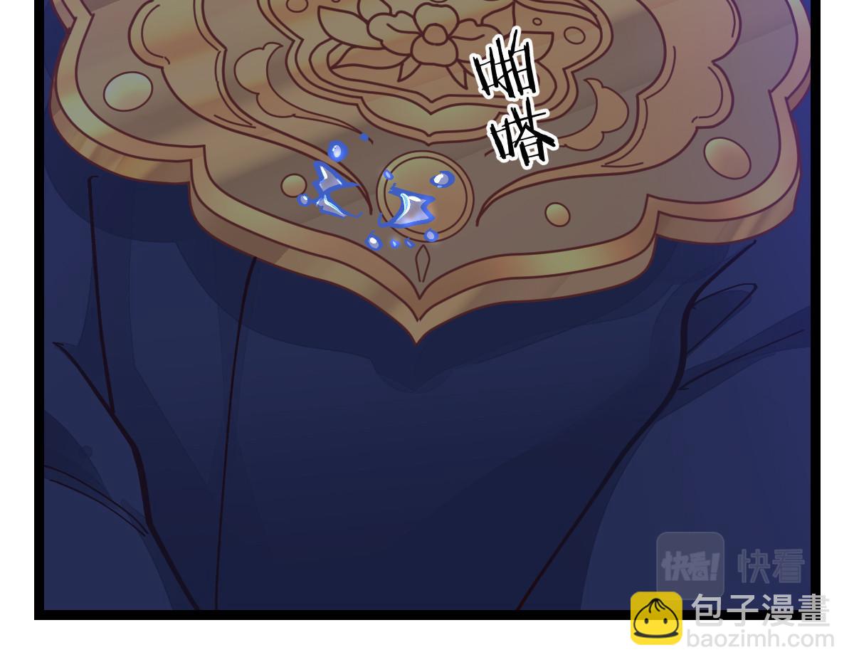 第69话：我们陪你玩(1/3)-第69话