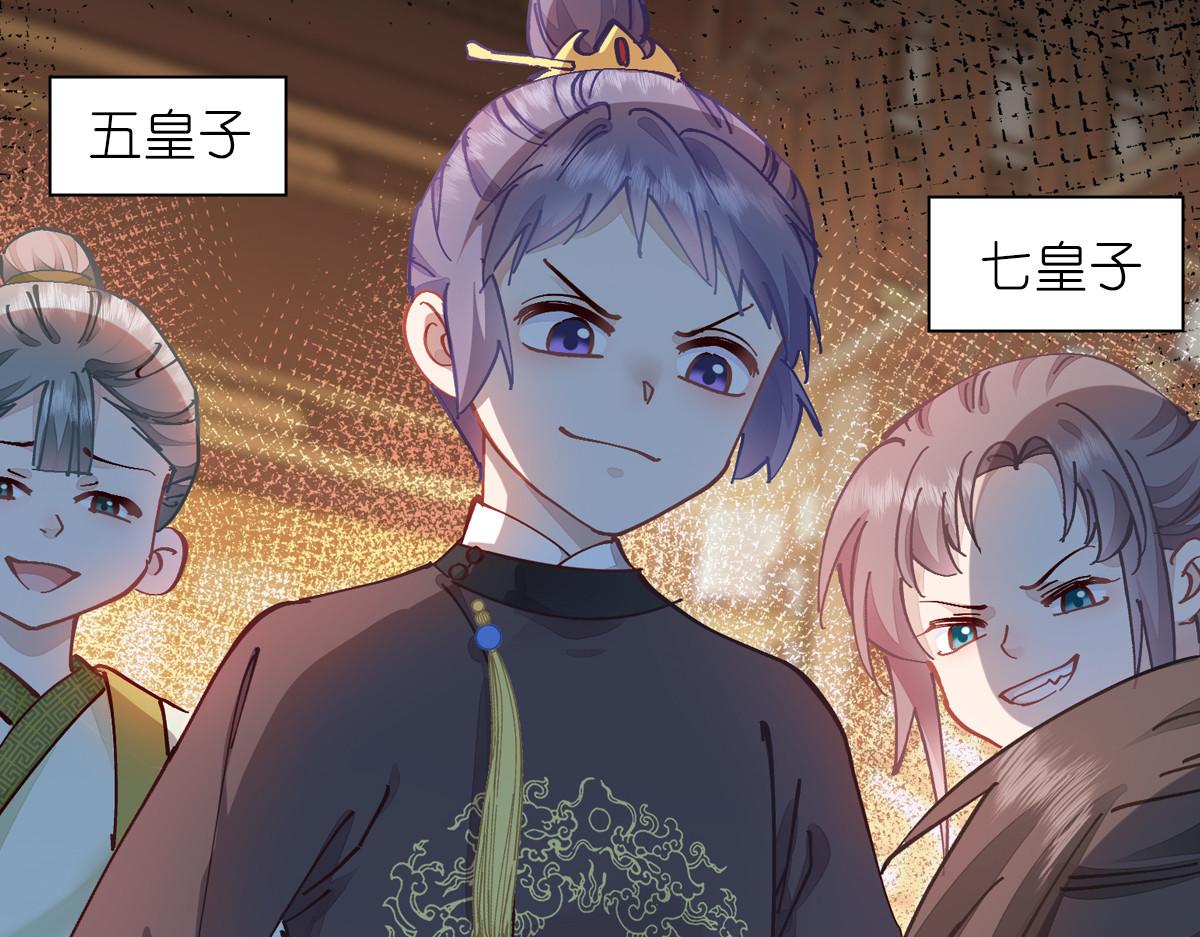 第69话：我们陪你玩(1/3)-第69话