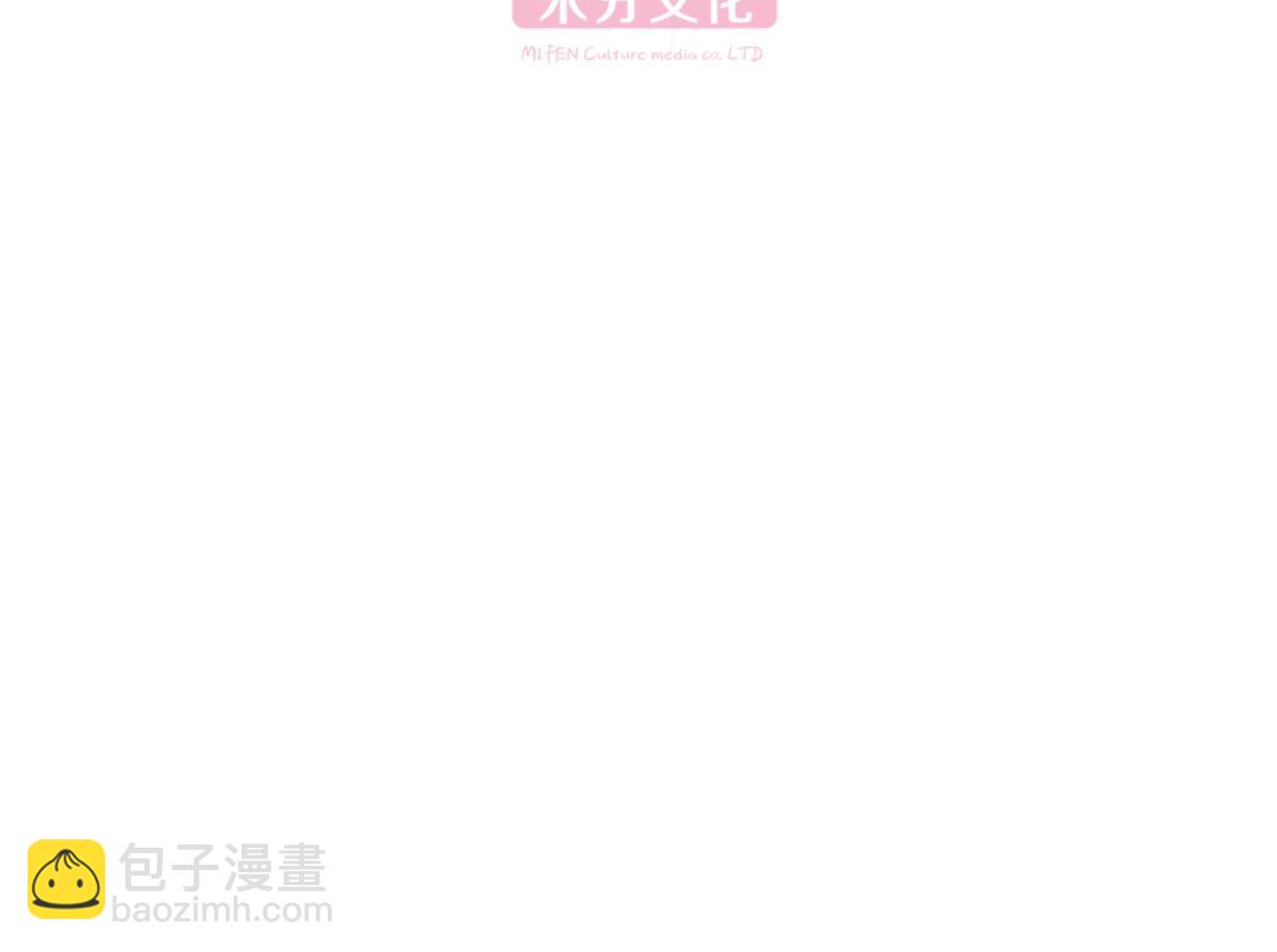 第69话：我们陪你玩(1/3)-第69话